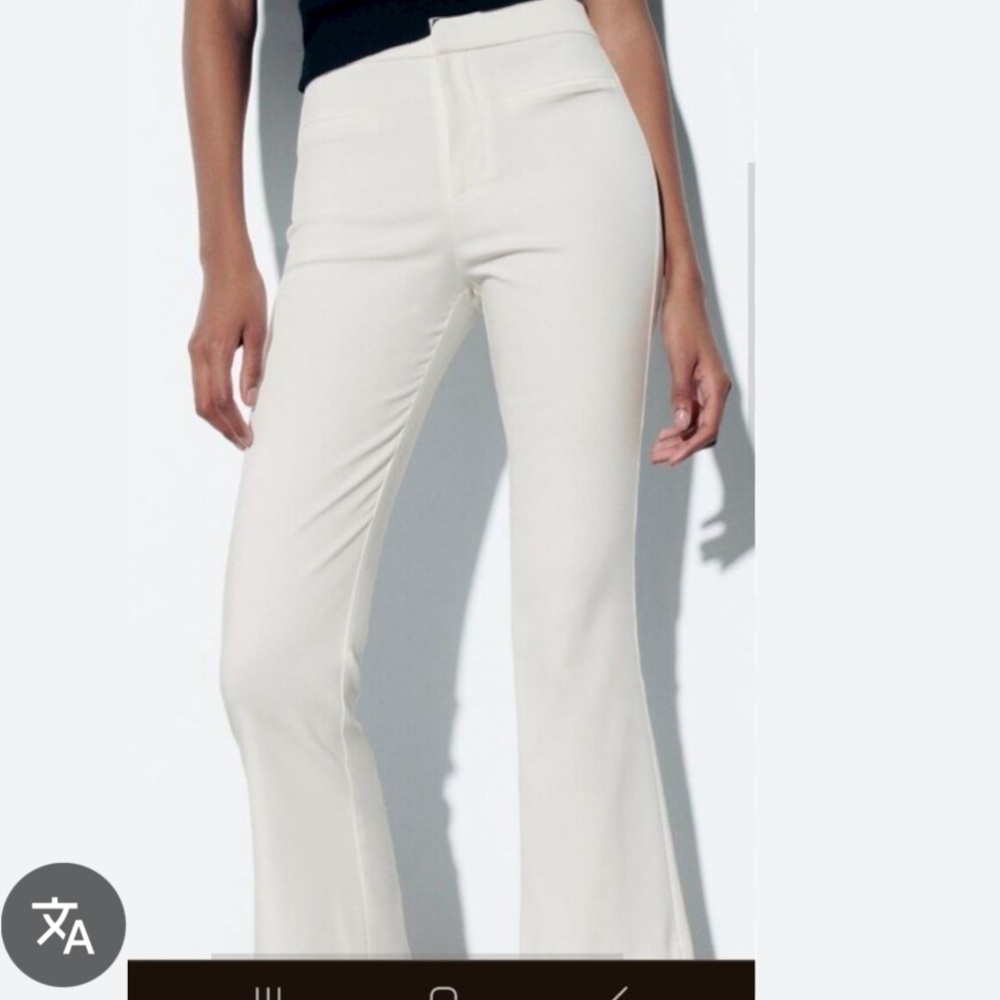 Zara white flared pants